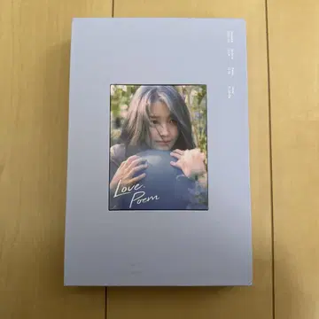 2019 IU Tour Concert Love, poem in Seoul