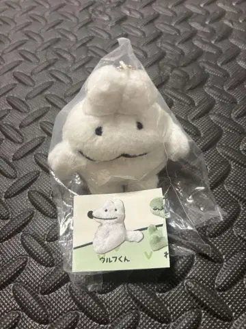 착한 늑대 울프 군 봉제인형 키링 가챠 읏싸