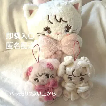 3일 연휴 한정판! mikko 포근한 리본 봉제 인형 마스코트