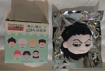 헌터x헌터 팝업 스토어 한정 인형 배지 이르미