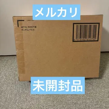메탈 로봇혼 건담 바알