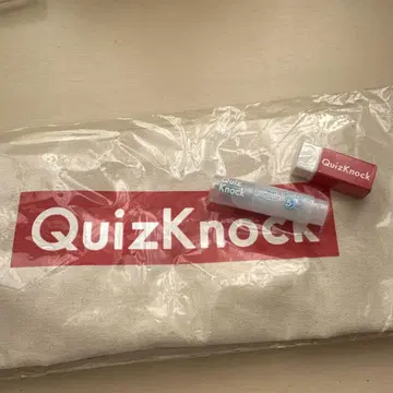 퀴즈노크 QuisKnock 토트, 지우개, 수정 테이프