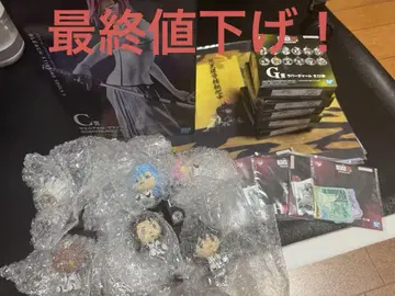 블리치 제일복권 자엘아폴로