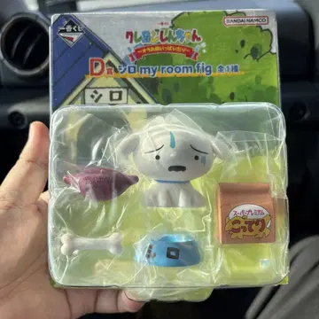 짱구는 못말려 제일복권 D상 흰둥이 my room fig