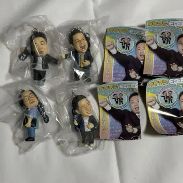 다이앤 가챠 고이고이고이데 스스스스한 가챠 키링 전 4종 컴플리트