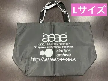 L 사이즈 새상품 aeae 쇼퍼백 한국 한정