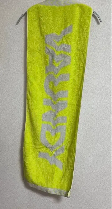 Vaundy 바운디 무도관 심호흡 타월 키링 스티커 세트