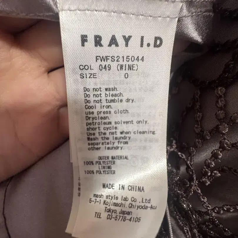 4번째 상품 이미지