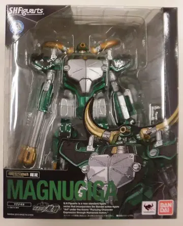 반다이 S.H.Figuarts 가면라이더 류우키 마그나기가