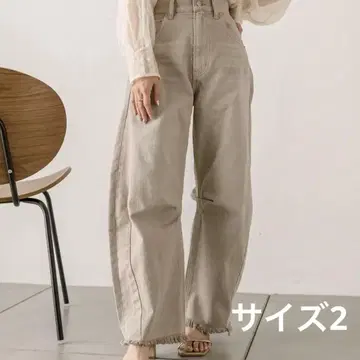 mystic 커브 데님 베이지