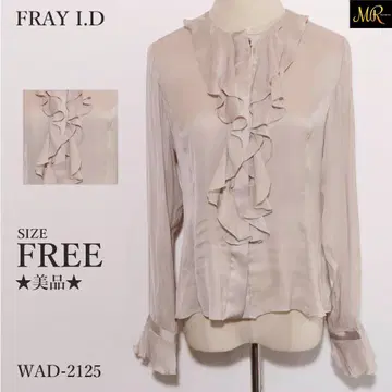 새상품급 프레이 아이디 상의 블라우스 긴팔 프릴 광택 소재 플레어 소매