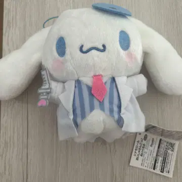 시나모롤 봉제 인형 수트 차림