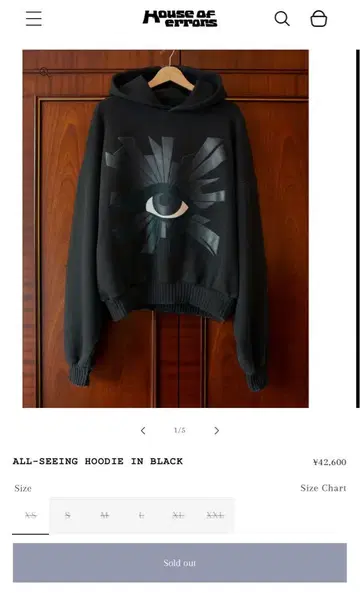 House of Errors All-Seeing Hoodie 블랙