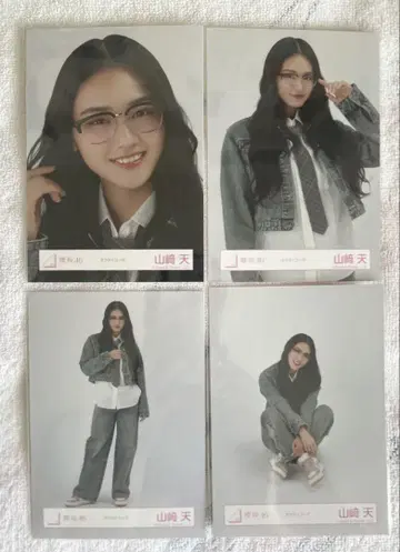 사쿠라자카46 넥타이 코디 야마자키 텐