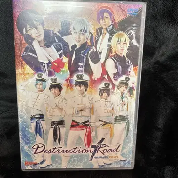 [새상품] 앙스테 Destruction x Road DVD