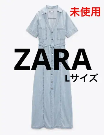 ZARA/데님 원피스 (라이트 블루) L (11~13호) Z1975