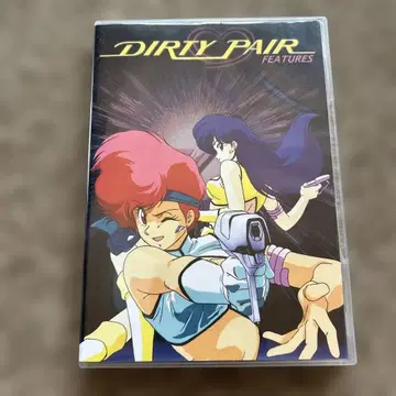 레어 DIRTY PAIR FEATURES 3매 DVD 해외판