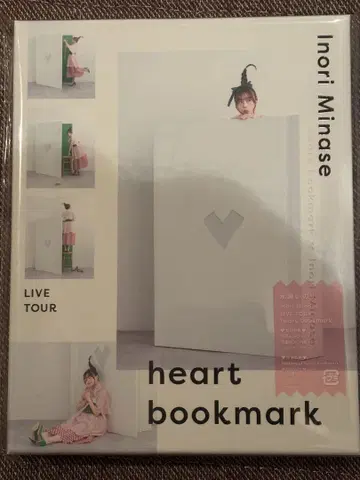미나세 이노리 [heart bookmark] Blu-ray