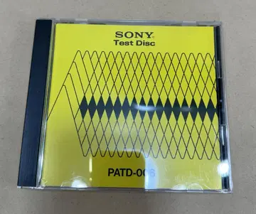 SONY Test Disc PATD-006