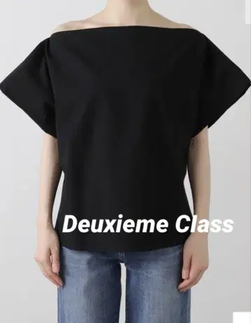 Deuxieme CIass CELERI 보트넥 블라우스
