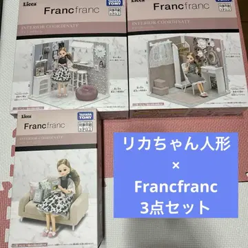 [미개봉 새상품] 리카짱 인형 Francfranc 콜라보 상품