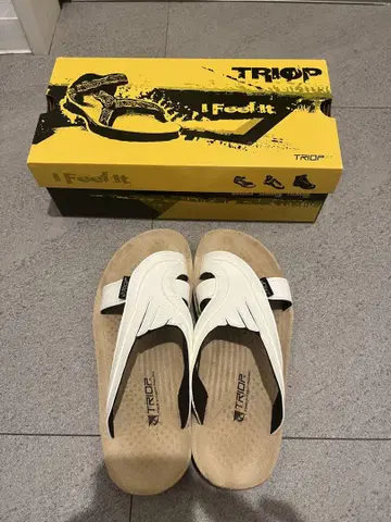 TRIOP API 27cm