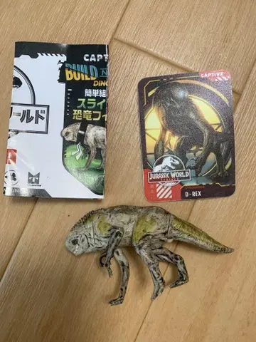 D-REX 디스토타투스 렉스 캡티브즈 쥬라기 월드