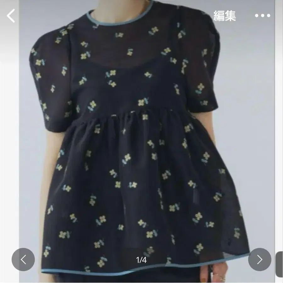 1번째 상품 이미지