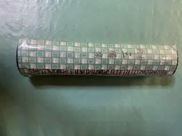 기모노 원단