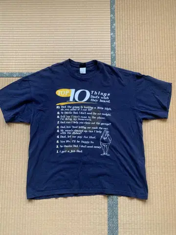 90s 메시지 T