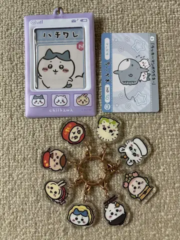 치이카와 해피 백 키링 덤 포함