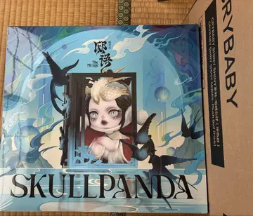 정품 새상품 팝마트 SKULLPANDA The Mirage 덤