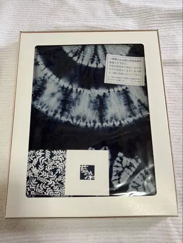 네이비 나염 시보리 보자기 약 135 cm x 135 cm