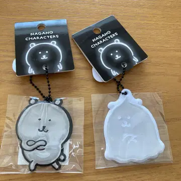 나가노 캐릭터즈 반사 키링 곰 2세트