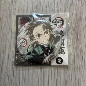 귀멸의 칼날 전집중전 막간화 랜덤 캔뱃지 카마도 탄지로 유곽편