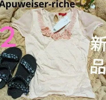 Apuweiser-riche 새상품 2 택 포함 반팔 핑크 꽃 프릴 여름