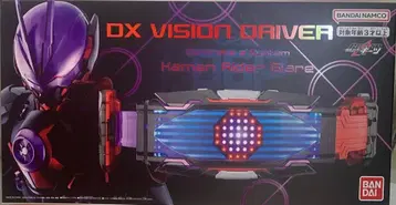반다이남코 변신 벨트 가면라이더 기츠 DX 비전 드라이버