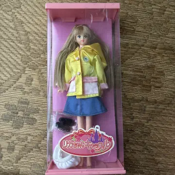 리카짱 캐슬 제니 인형 본체