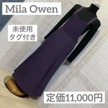 [미사용 택 포함] MilaOwen 톤 다운된 보라색 A라인 점퍼 스커트