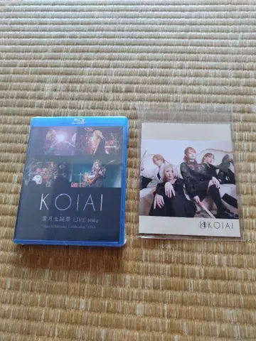 KOIAI 하즈키 생탄제 Live 2024 Blu-ray