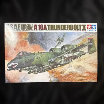 타미야 1/48 페어차일드 리퍼블릭 A-10A 썬더볼트 II