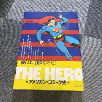THE HERO : 아메리칸 코믹
