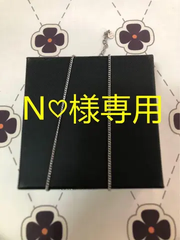 실버 목걸이 초미품 45cm (N)