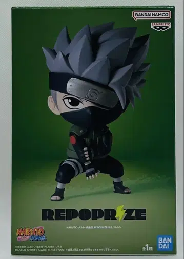 NARUTO-나루토- 질풍전 REPOPRIZE 하타케 카카시