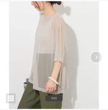 [2매 세트] 튤 레이어드 TEE 저널 스탠다드 레