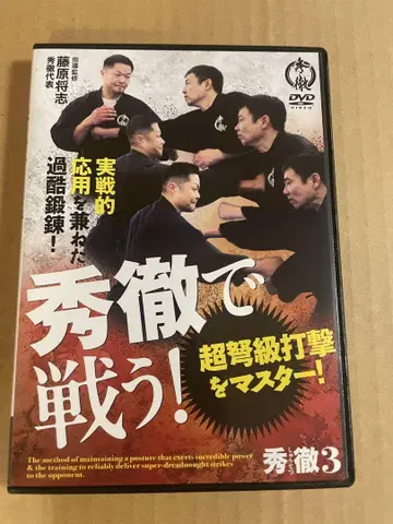 DVD 슈테츠로 싸운다!