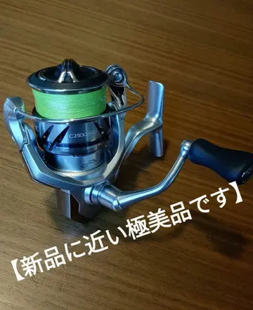 23 스트라딕 C2500SXG