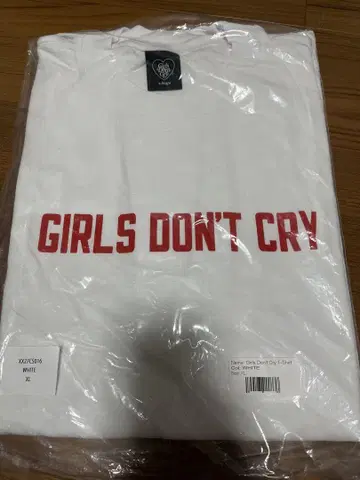 Girls Don't Cry GDC T-shirt