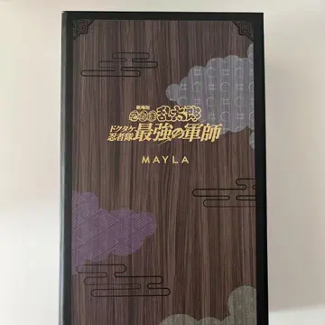 닌타마 란타로 MAYLA