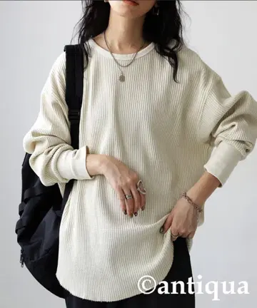 안티카 넉넉한 느낌 x 빈티지 느낌 오니 와플 상의
